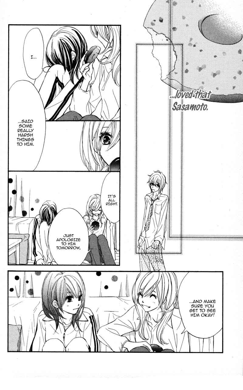 Page 22 Chapter 24 Kare wa Tomodachi