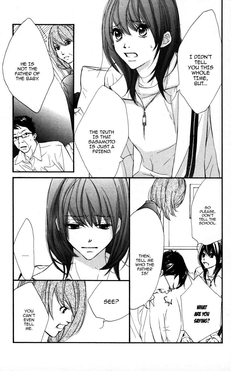 Page 25 Chapter 24 Kare wa Tomodachi