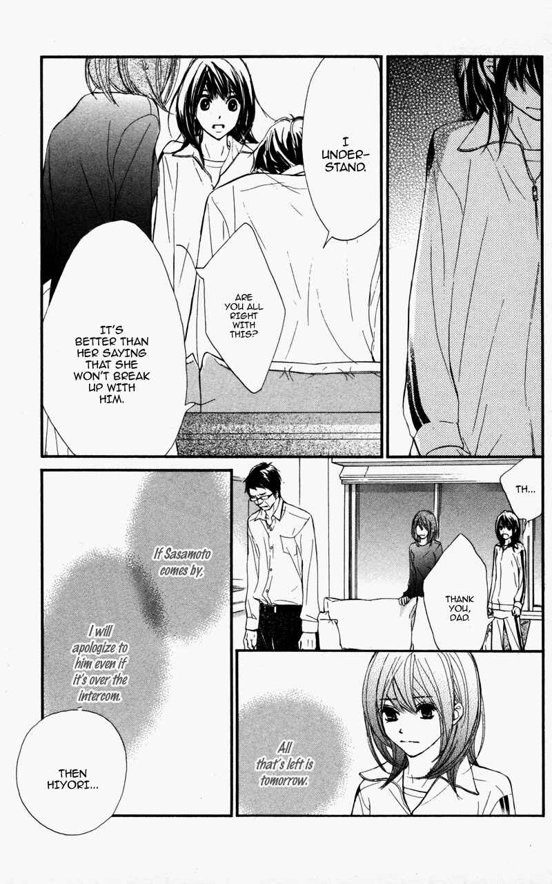 Page 27 Chapter 24 Kare wa Tomodachi