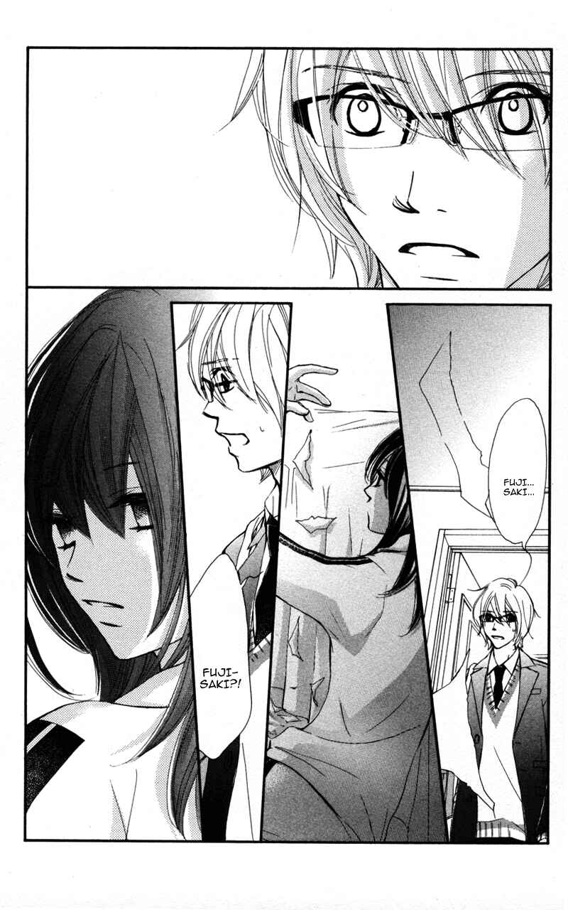 Page 7 Chapter 24 Kare wa Tomodachi