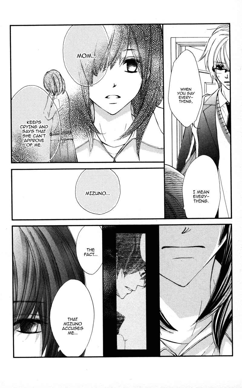 Page 9 Chapter 24 Kare wa Tomodachi