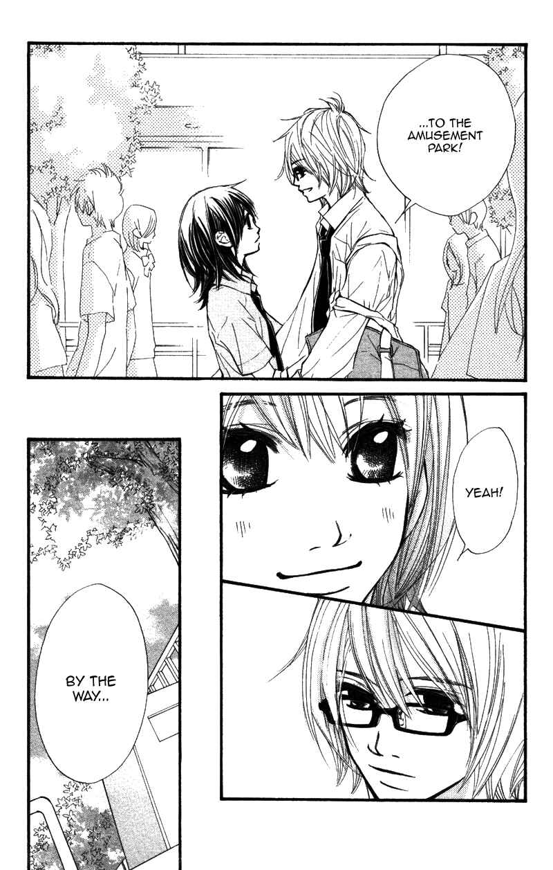 Page 12 Chapter 10 Kare wa Tomodachi
