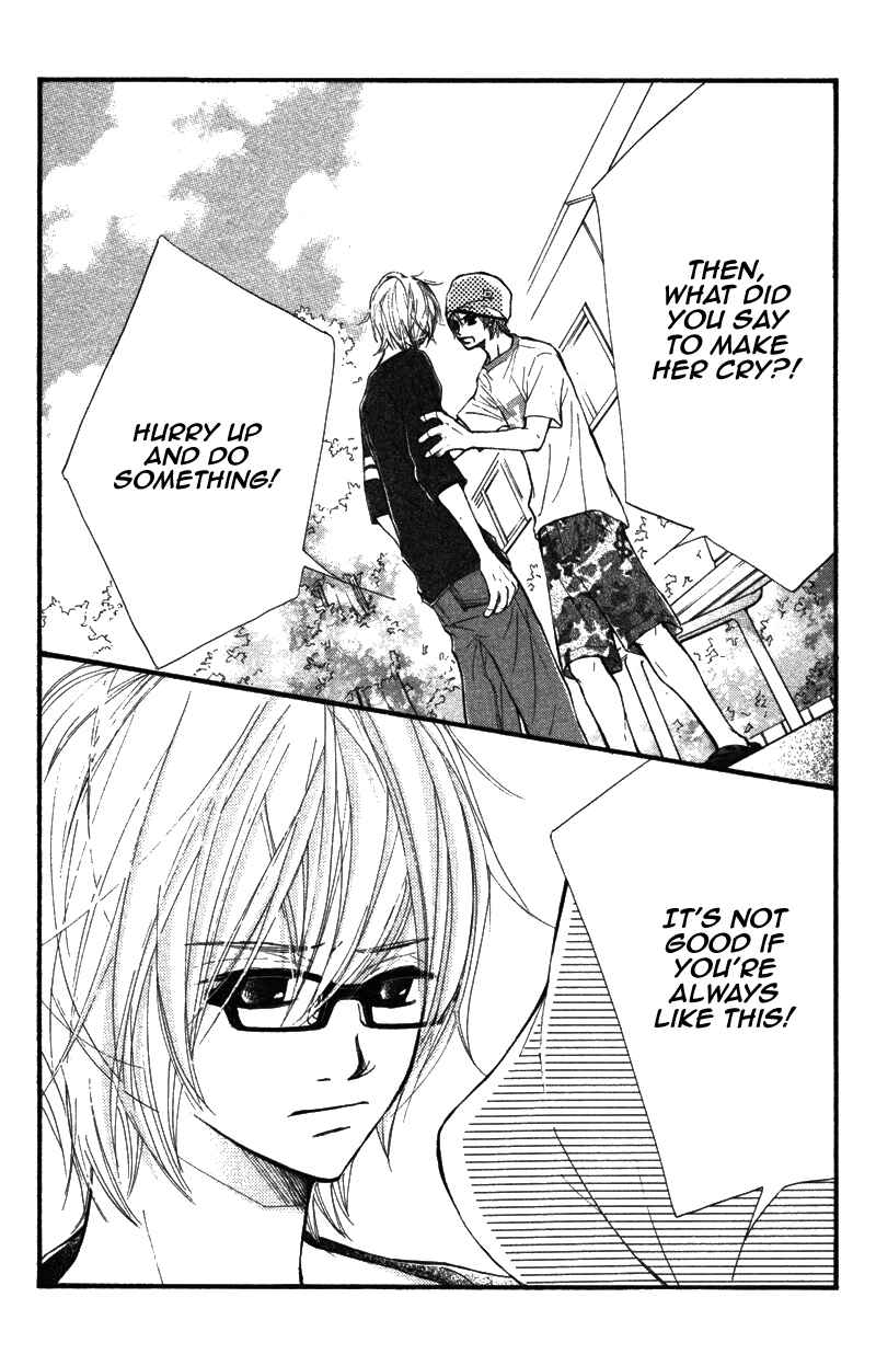 Page 18 Chapter 10 Kare wa Tomodachi