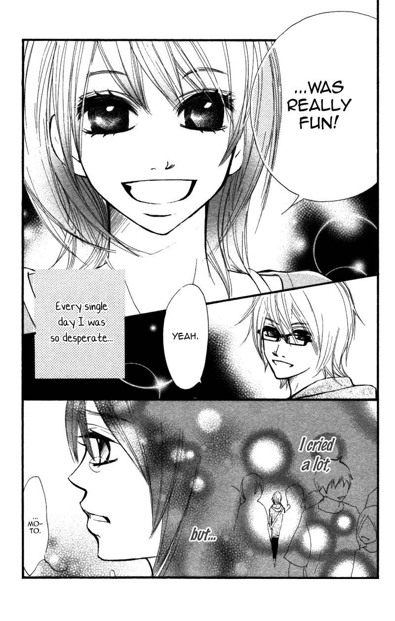 Page 37 Chapter 10 Kare wa Tomodachi