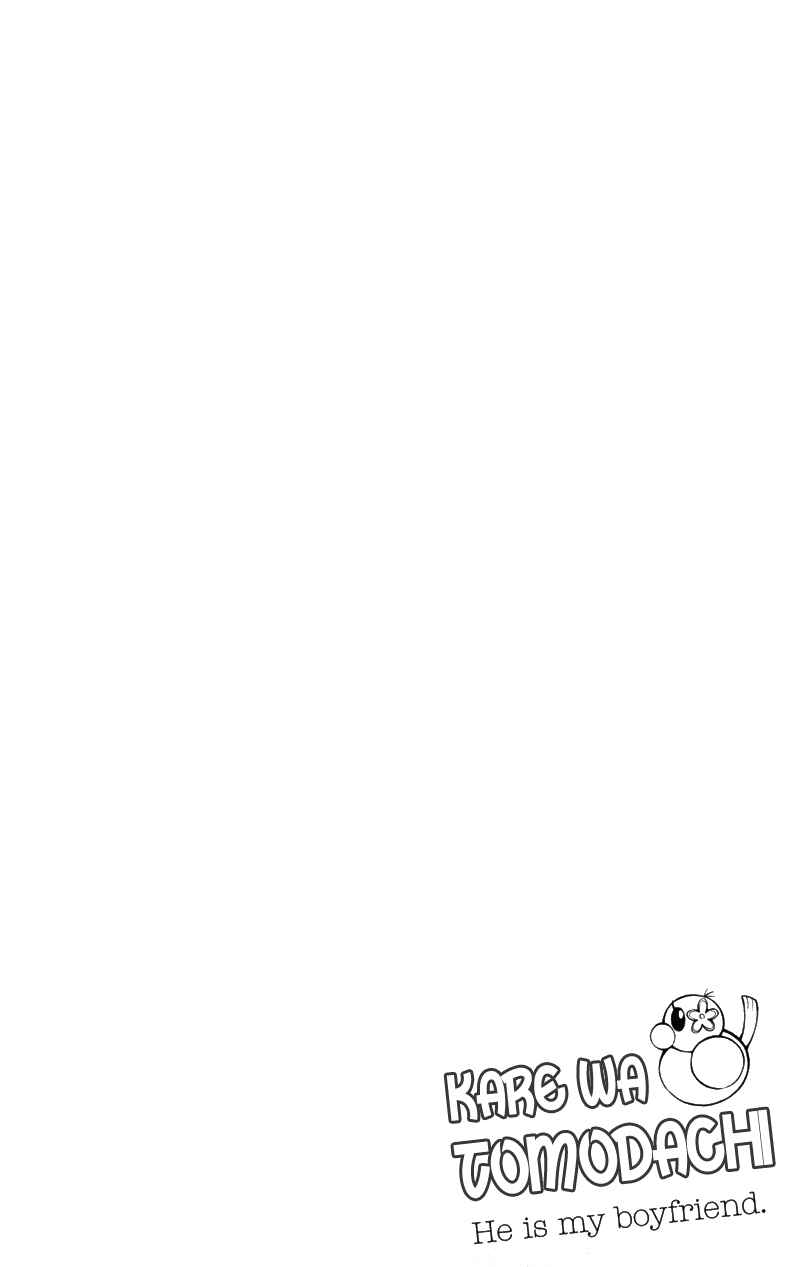 Page 40 Chapter 10 Kare wa Tomodachi