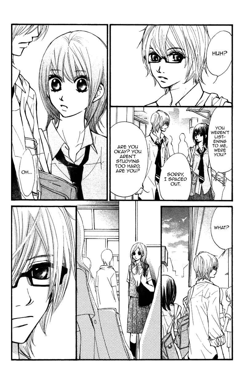 Page 7 Chapter 10 Kare wa Tomodachi