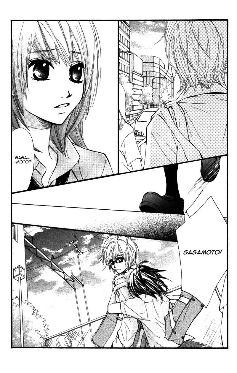 Page 9 Chapter 10 Kare wa Tomodachi