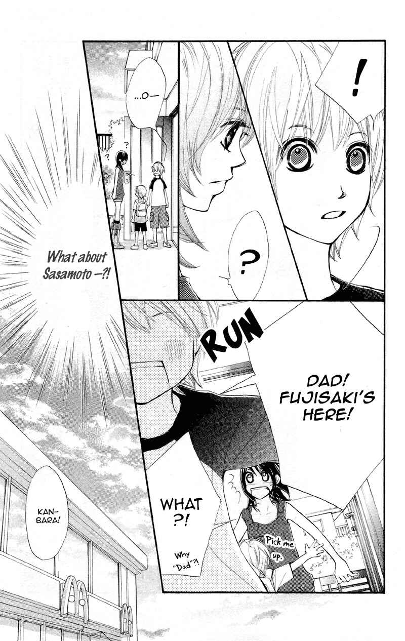 Page 11 Chapter 13 Kare wa Tomodachi