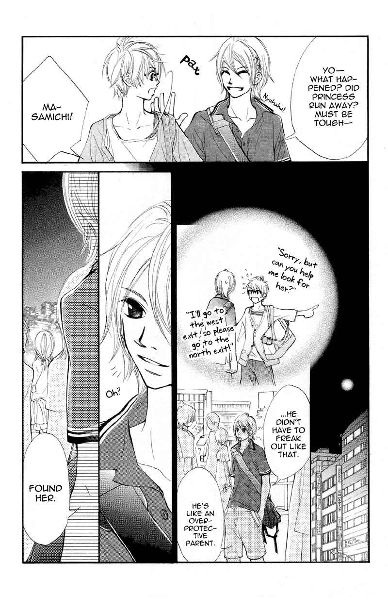 Page 14 Chapter 13 Kare wa Tomodachi