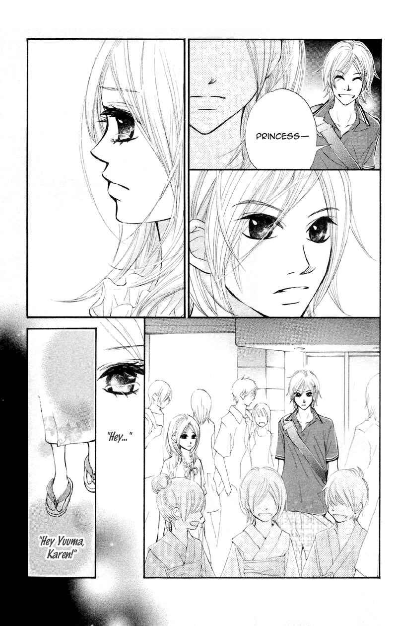 Page 15 Chapter 13 Kare wa Tomodachi