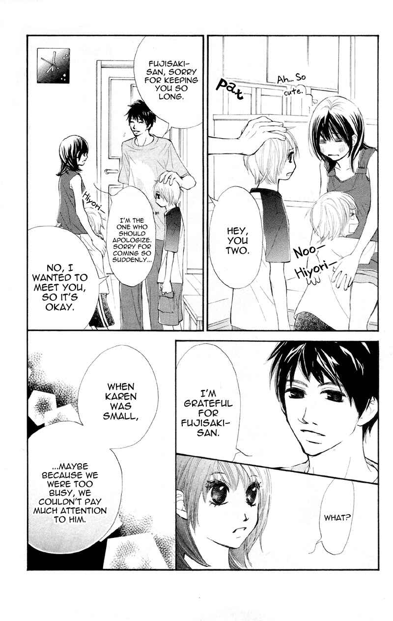 Page 23 Chapter 13 Kare wa Tomodachi