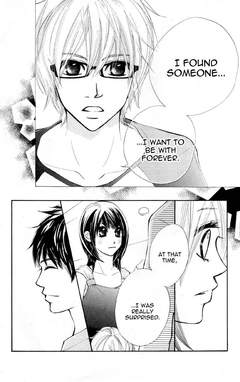 Page 26 Chapter 13 Kare wa Tomodachi
