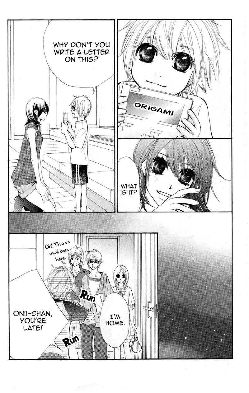 Page 28 Chapter 13 Kare wa Tomodachi