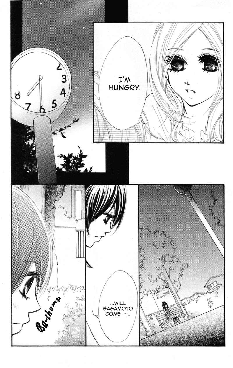 Page 34 Chapter 13 Kare wa Tomodachi
