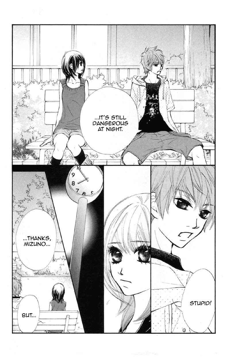 Page 37 Chapter 13 Kare wa Tomodachi