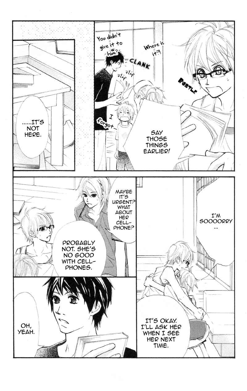 Page 43 Chapter 13 Kare wa Tomodachi