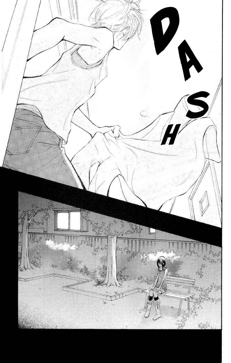 Page 45 Chapter 13 Kare wa Tomodachi