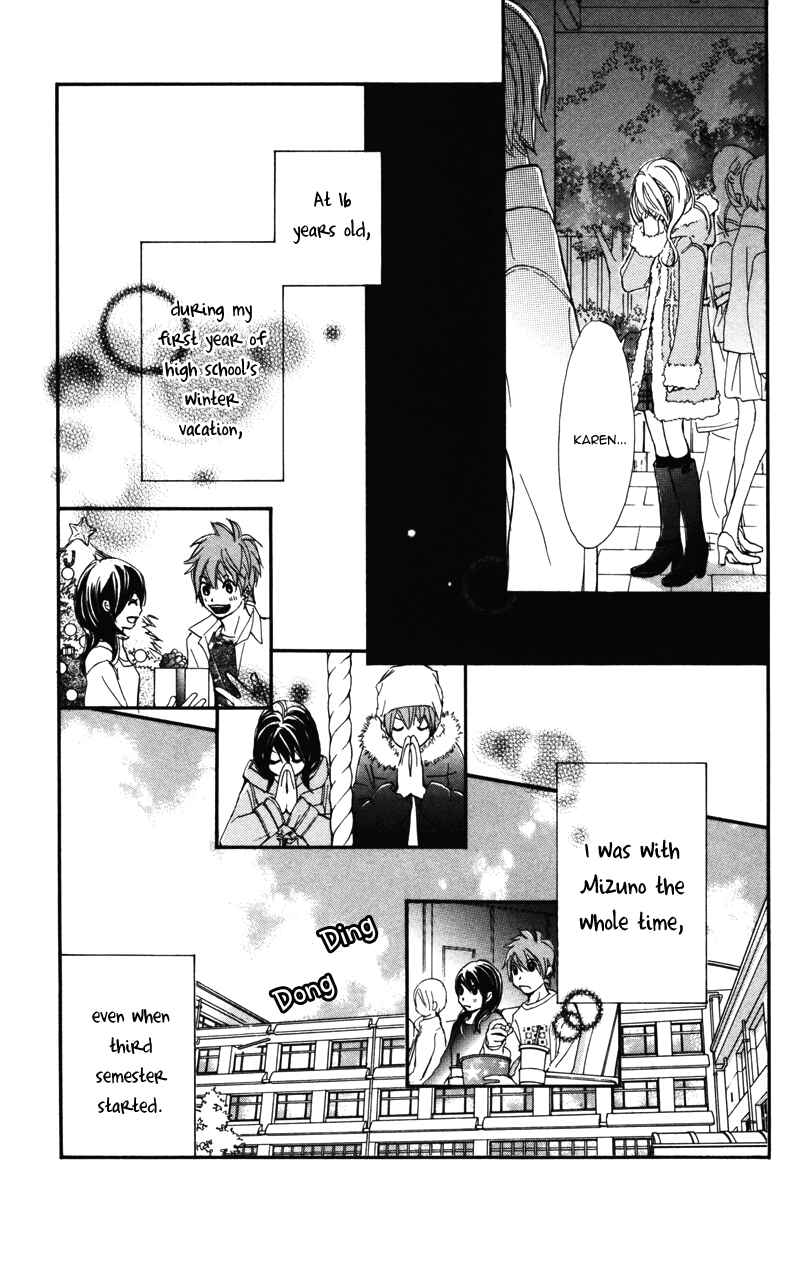Page 17 Chapter 21 Kare wa Tomodachi