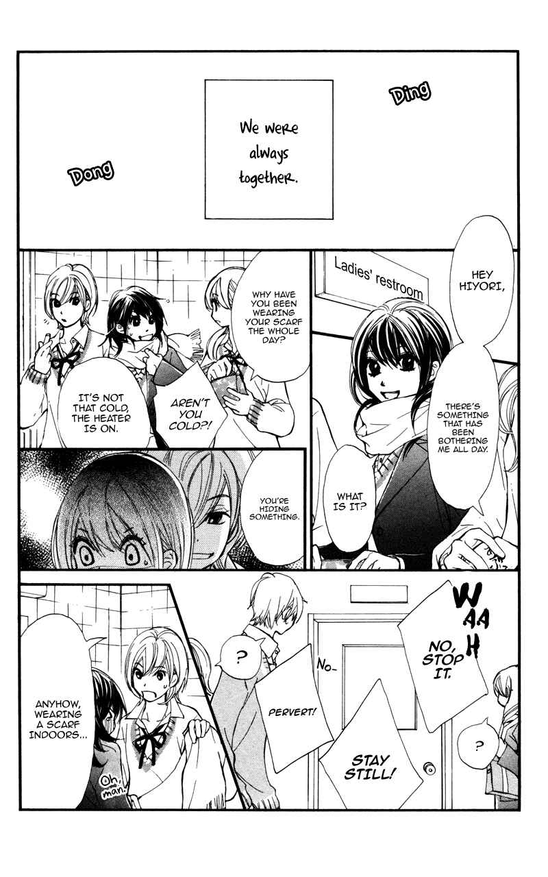 Page 18 Chapter 21 Kare wa Tomodachi