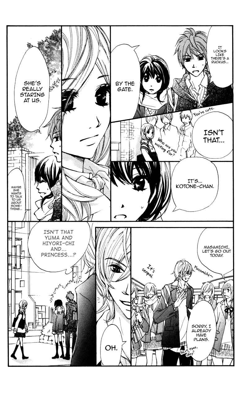 Page 24 Chapter 21 Kare wa Tomodachi
