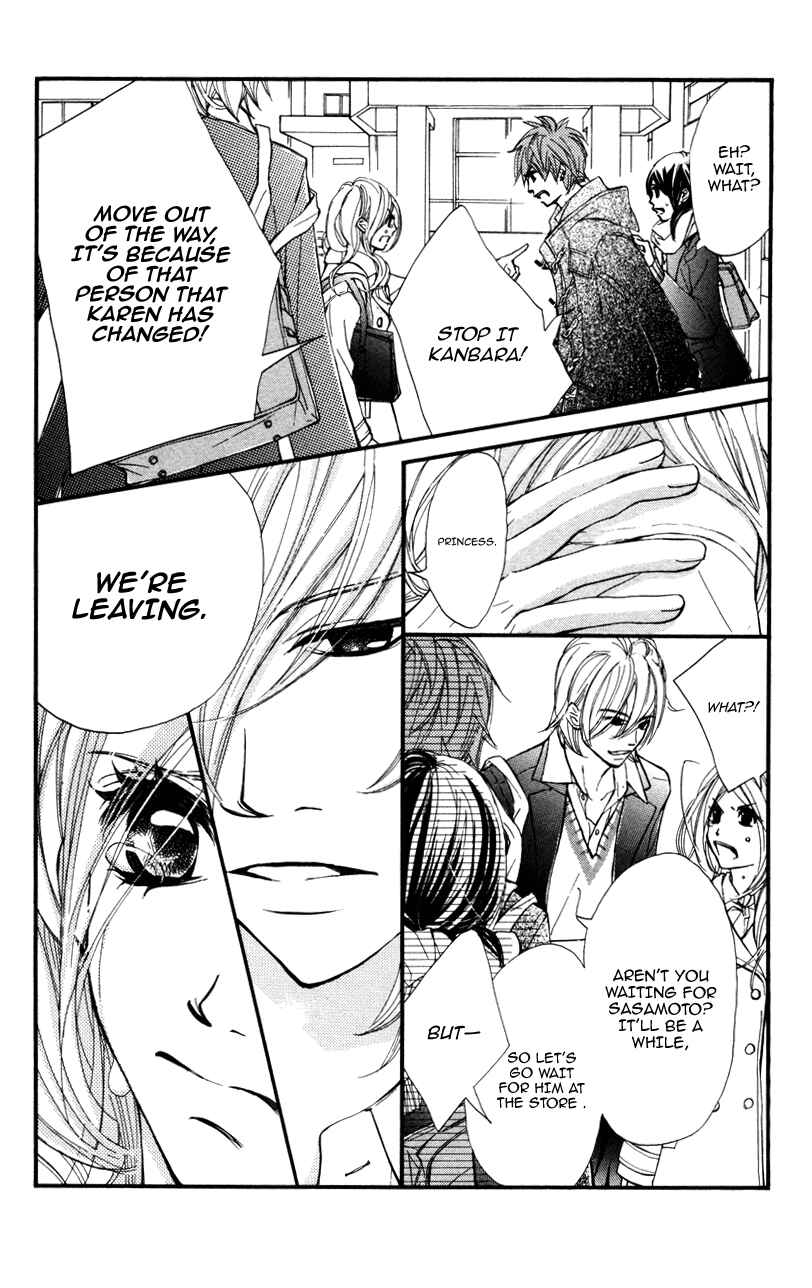 Page 26 Chapter 21 Kare wa Tomodachi