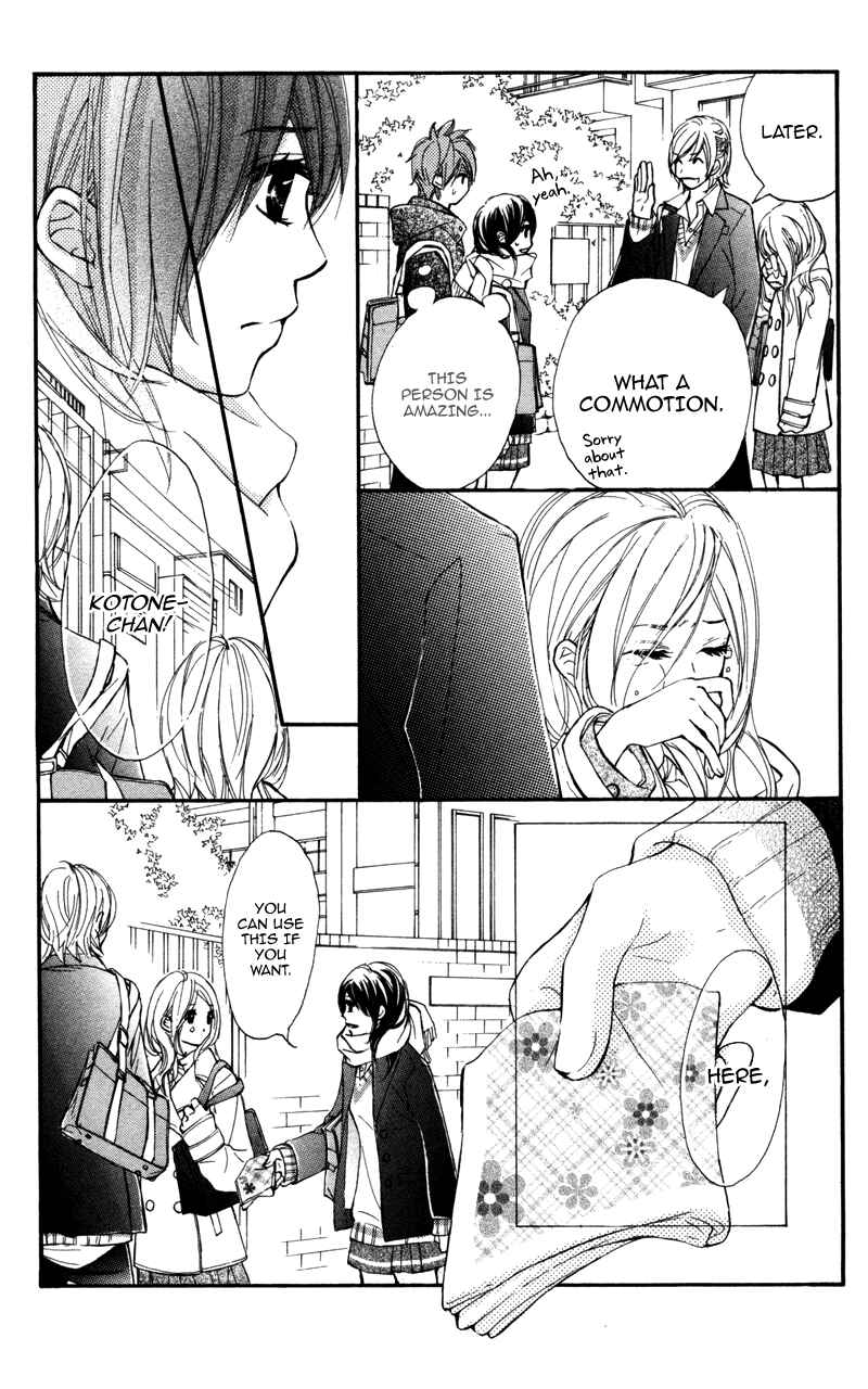 Page 27 Chapter 21 Kare wa Tomodachi