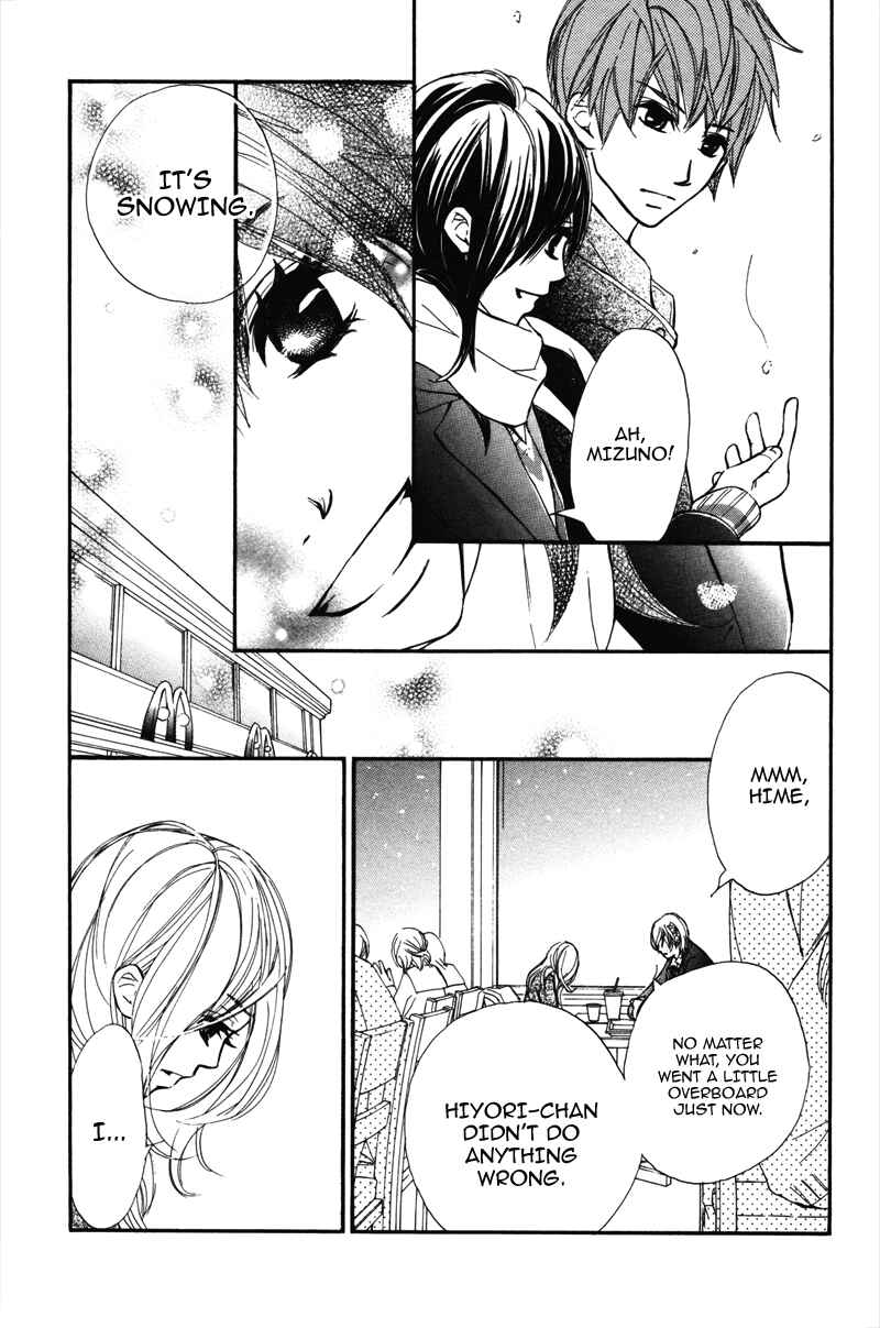Page 29 Chapter 21 Kare wa Tomodachi
