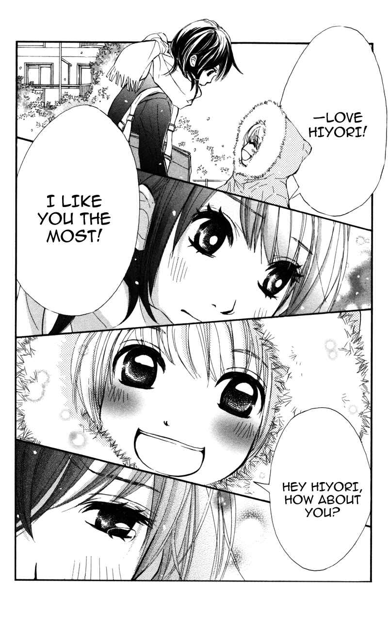 Page 38 Chapter 21 Kare wa Tomodachi