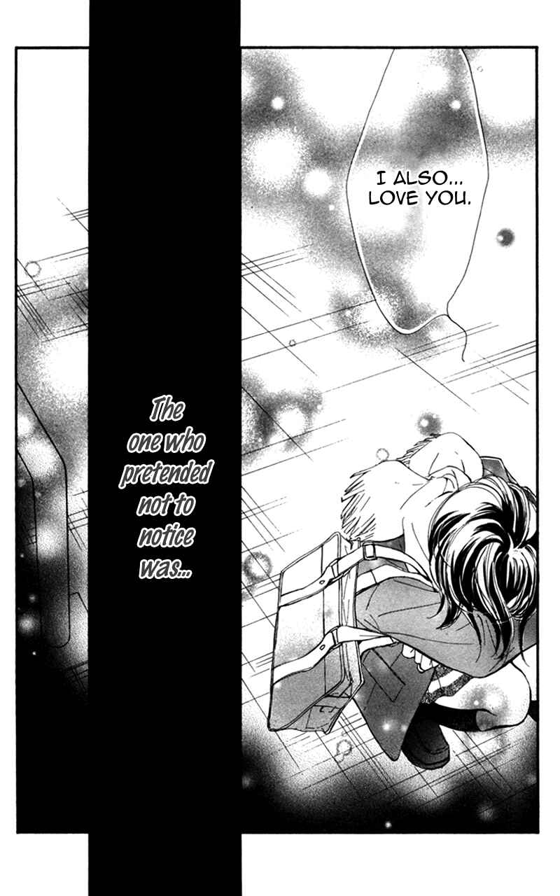 Page 40 Chapter 21 Kare wa Tomodachi