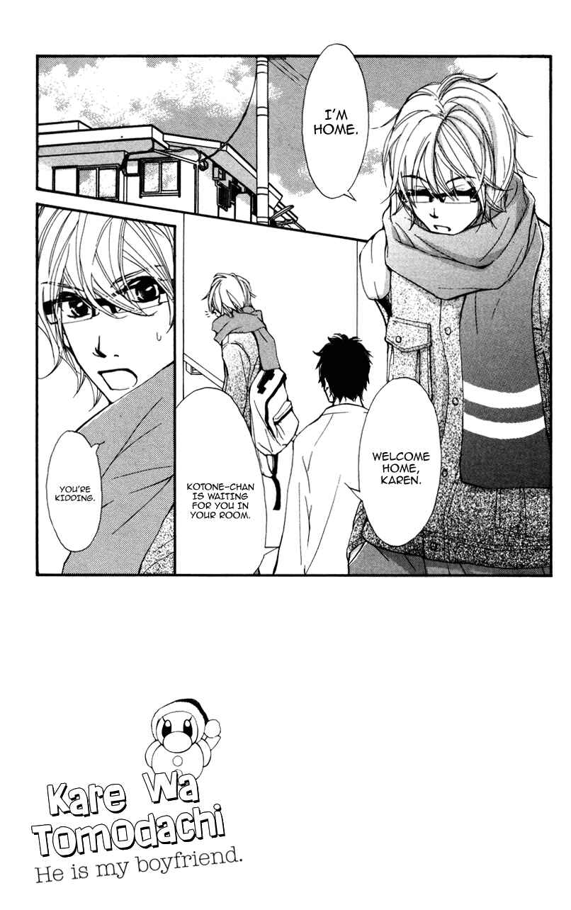 Page 9 Chapter 21 Kare wa Tomodachi