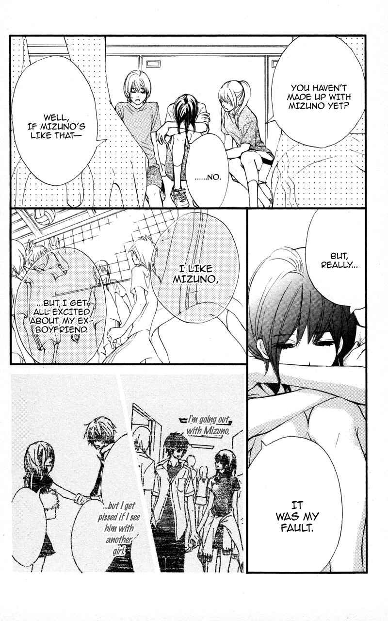 Page 10 Chapter 18 Kare wa Tomodachi
