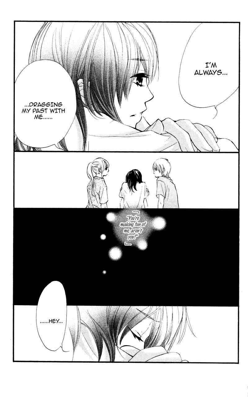 Page 11 Chapter 18 Kare wa Tomodachi