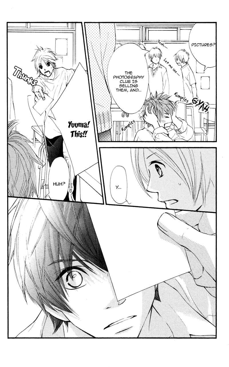 Page 14 Chapter 18 Kare wa Tomodachi