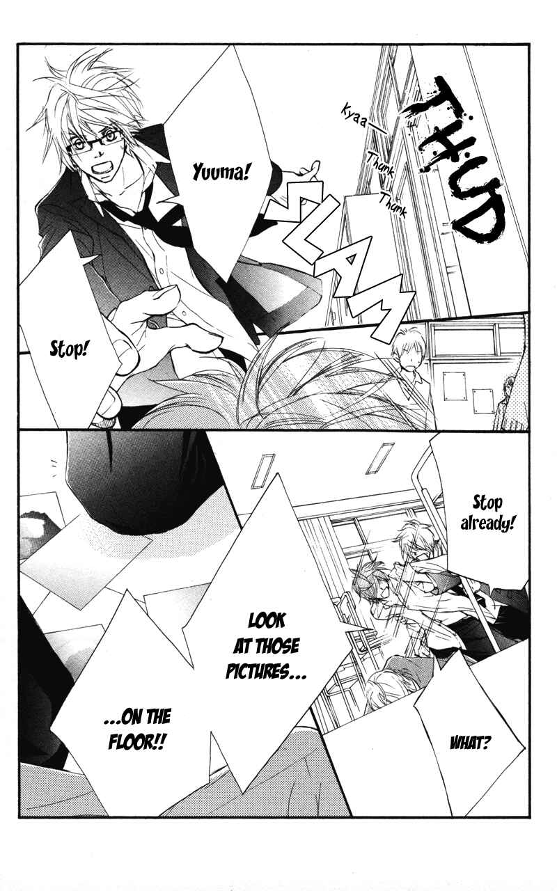 Page 17 Chapter 18 Kare wa Tomodachi