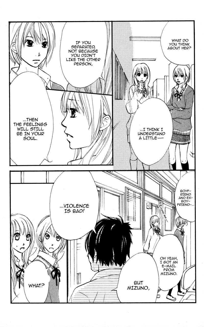 Page 20 Chapter 18 Kare wa Tomodachi