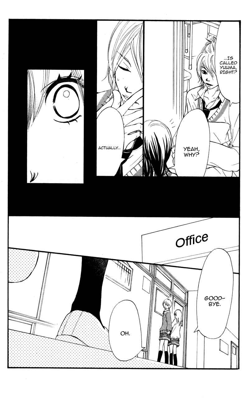 Page 25 Chapter 18 Kare wa Tomodachi