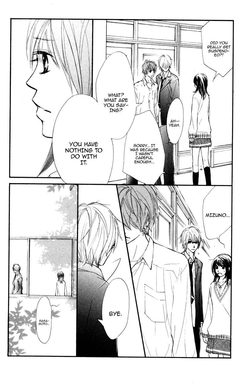 Page 27 Chapter 18 Kare wa Tomodachi