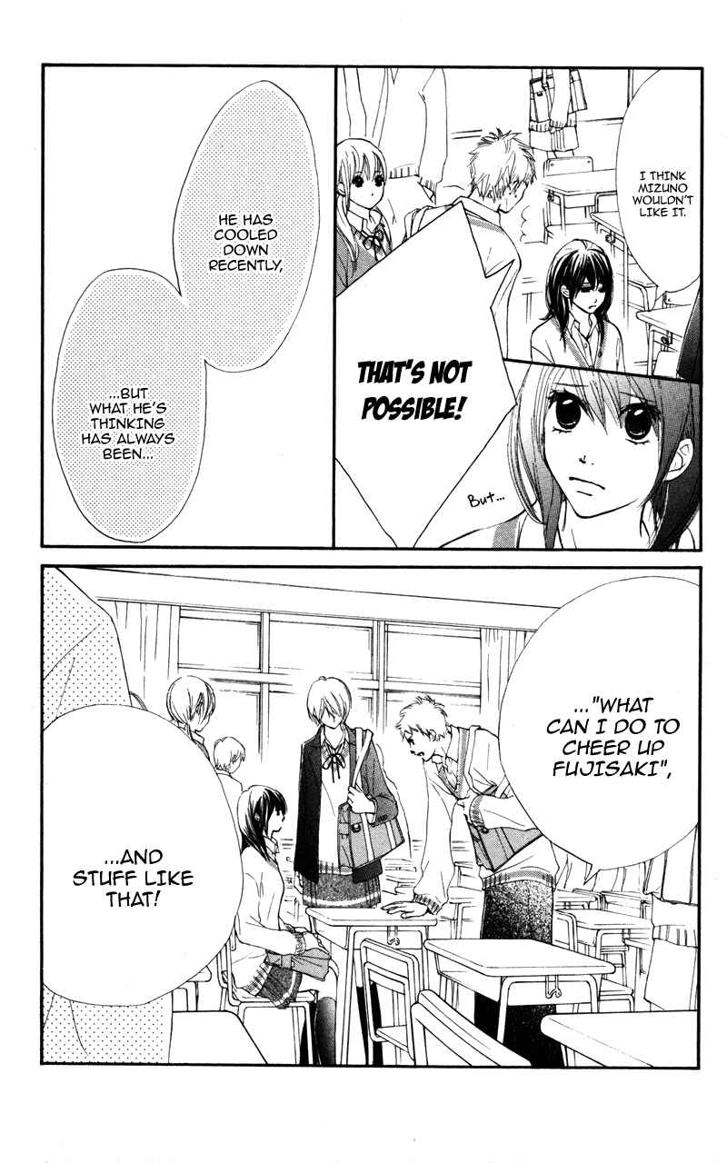 Page 30 Chapter 18 Kare wa Tomodachi