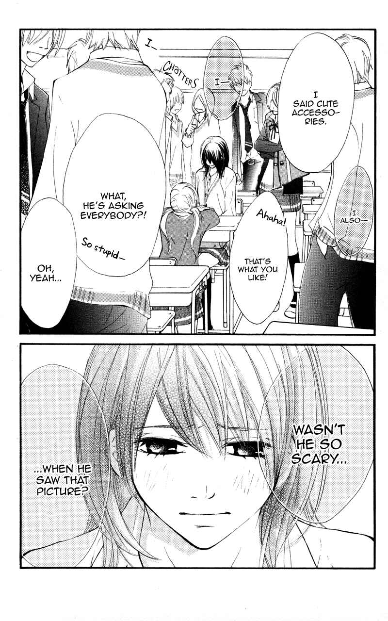 Page 32 Chapter 18 Kare wa Tomodachi