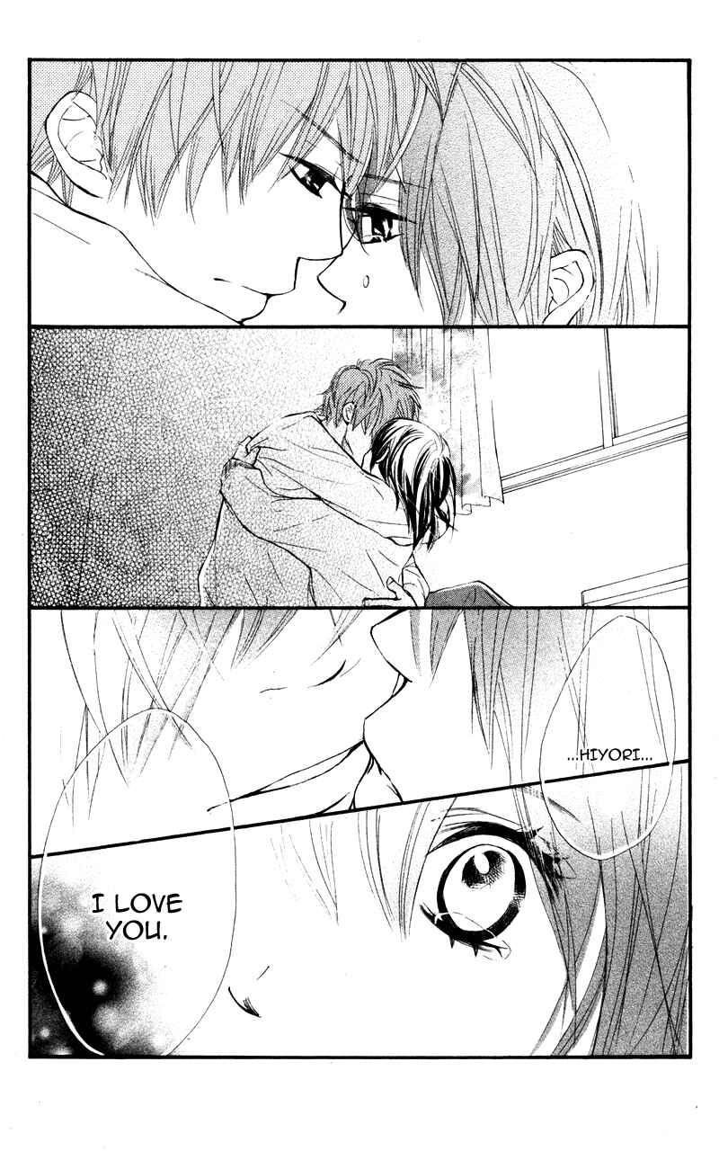 Page 39 Chapter 18 Kare wa Tomodachi