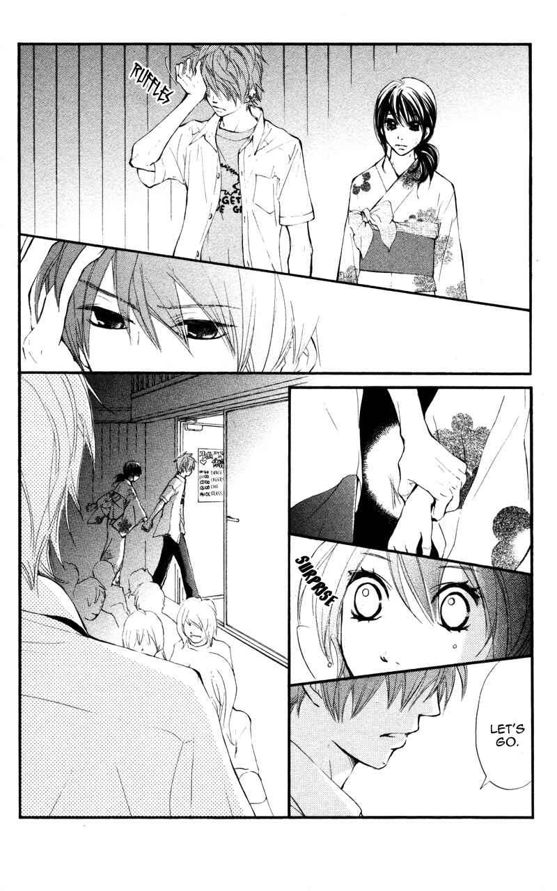 Page 4 Chapter 18 Kare wa Tomodachi