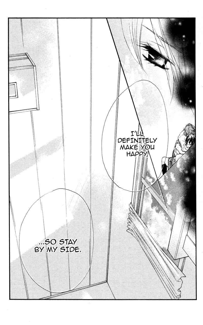 Page 40 Chapter 18 Kare wa Tomodachi