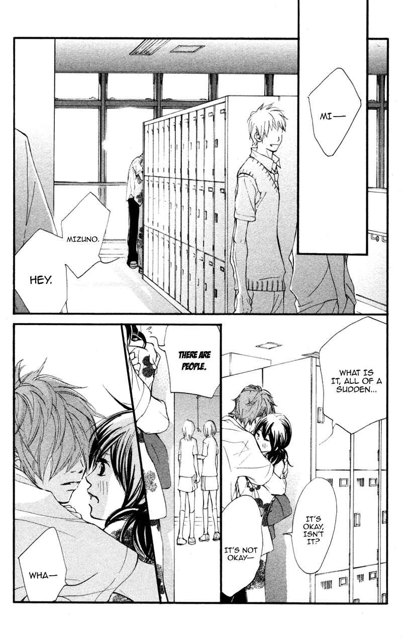 Page 5 Chapter 18 Kare wa Tomodachi