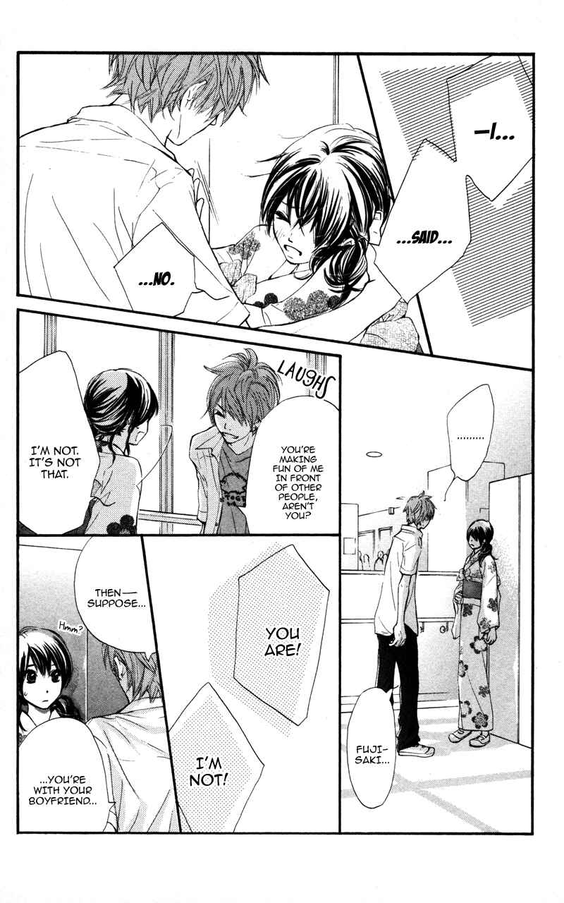 Page 6 Chapter 18 Kare wa Tomodachi