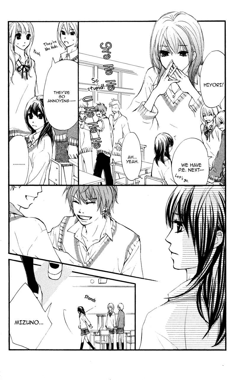 Page 8 Chapter 18 Kare wa Tomodachi