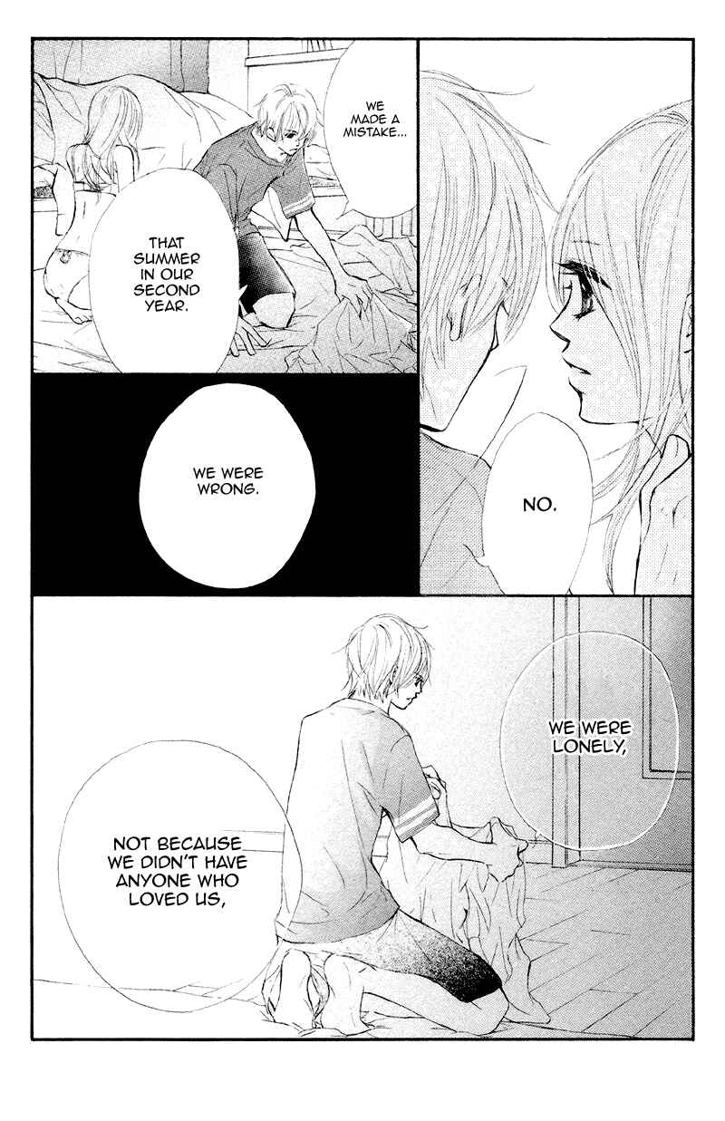 Page 11 Chapter 15 Kare wa Tomodachi