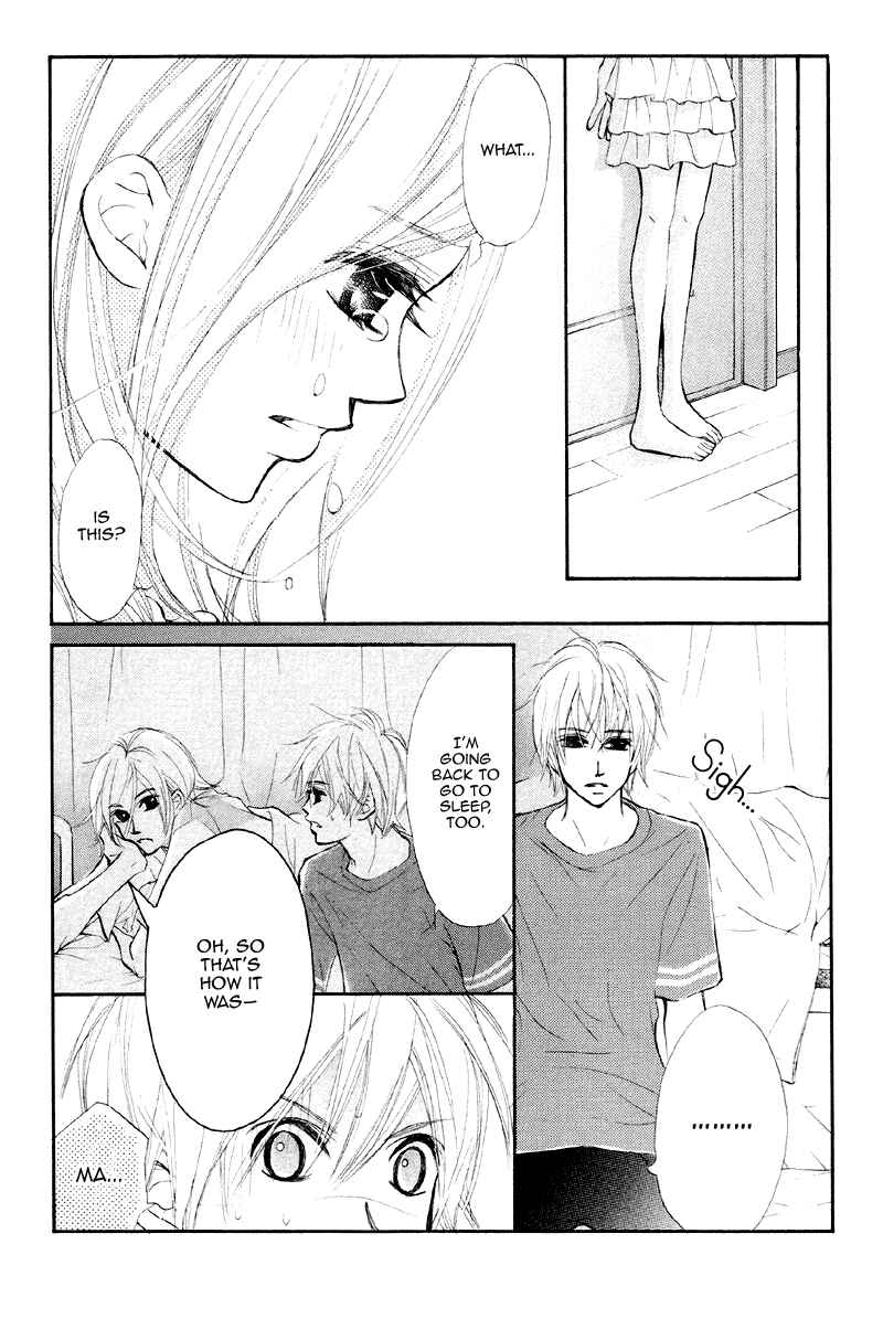 Page 17 Chapter 15 Kare wa Tomodachi