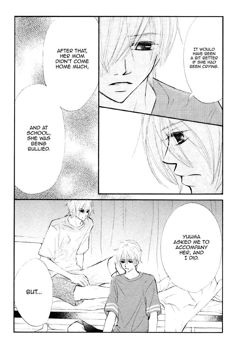 Page 24 Chapter 15 Kare wa Tomodachi