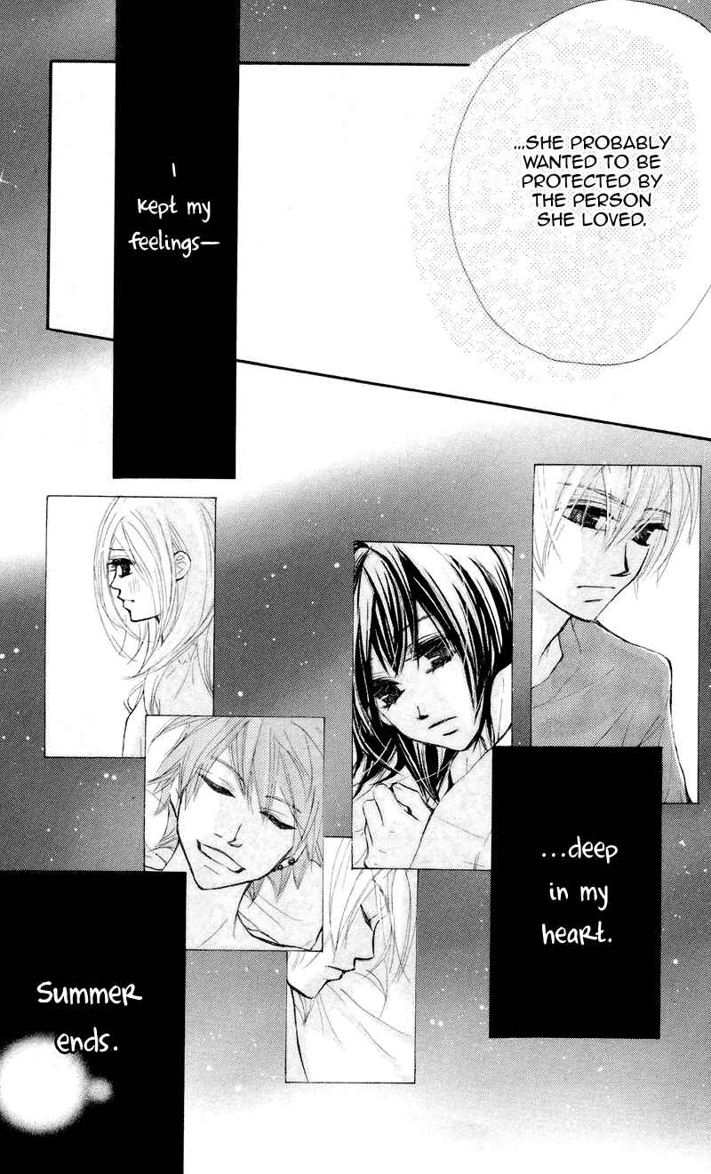 Page 25 Chapter 15 Kare wa Tomodachi