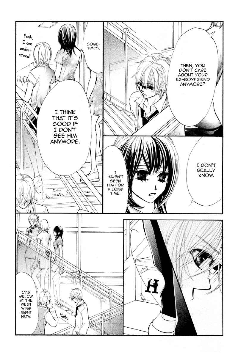 Page 35 Chapter 15 Kare wa Tomodachi